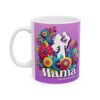 Mug Lavender Flower Mom and Child Silhouette Mamá Te Amamos 11oz