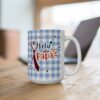 Inspirational Spanish Quote Ceramic Mug — "Todo lo que necesito se encuentra en Dios" | Faith Coffee Cup (15oz)